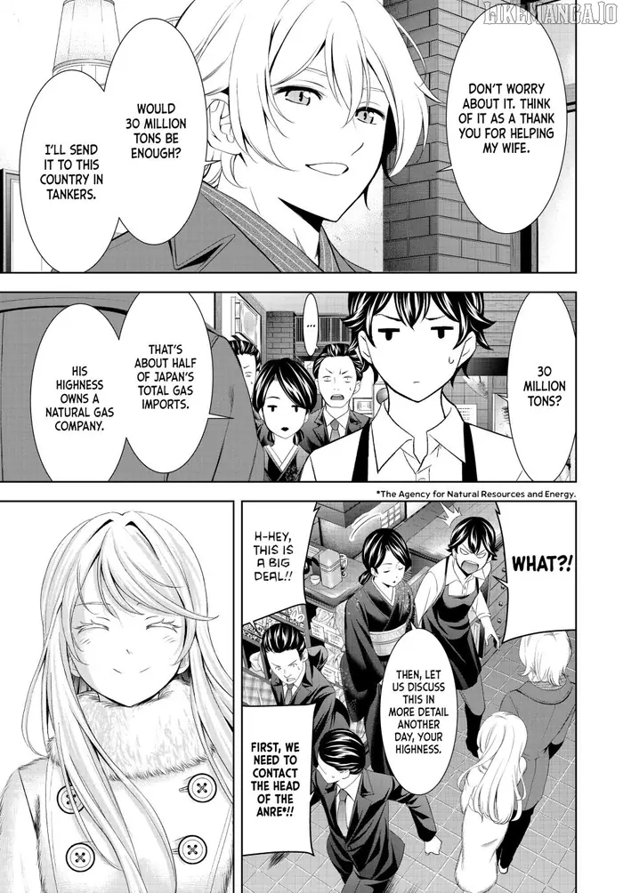 Megami no Cafe Terrace Chapter 213 image 11_optimized